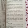 Фото отзыв 0
