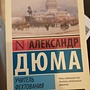 Фото отзыв 1