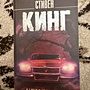 Фото отзыв 0