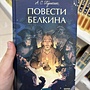 Фото отзыв 0