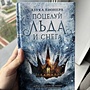 Фото отзыв 0