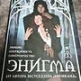 Фото отзыв 0