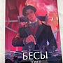 Фото отзыв 0