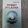 Фото отзыв 0