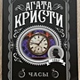 Фото отзыв 0