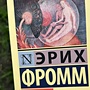 Фото отзыв 0