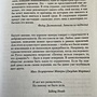 Фото отзыв 1