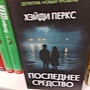 Фото отзыв 0