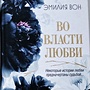 Фото отзыв 0