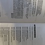 Фото отзыв 1