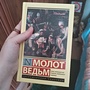Фото отзыв 0