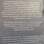 Фото отзыв 0