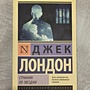 Фото отзыв 0