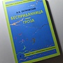 Фото отзыв 0