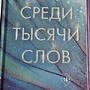 Фото отзыв 0