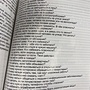 Фото отзыв 2