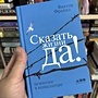 Фото отзыв 0