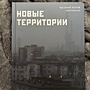 Фото отзыв 0