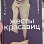 Фото отзыв 0