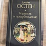 Фото отзыв 0
