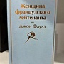 Фото отзыв 0