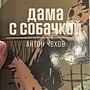 Фото отзыв 0