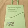 Фото отзыв 1