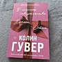 Фото отзыв 0