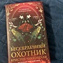 Фото отзыв 0