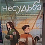 Фото отзыв 0