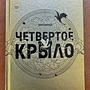 Фото отзыв 0