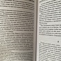 Фото отзыв 1
