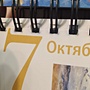 Фото отзыв 6