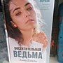 Фото отзыв 0