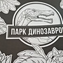 Фото отзыв 0