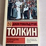 Фото отзыв 0