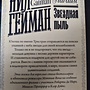 Фото отзыв 0