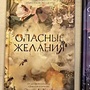 Фото отзыв 0