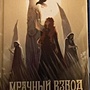 Фото отзыв 0