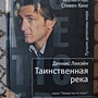 Фото отзыв 0