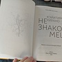 Фото отзыв 0