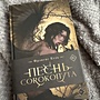 Фото отзыв 5