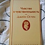 Фото отзыв 0