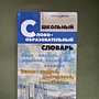 Фото отзыв 0