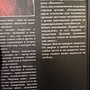 Фото отзыв 8
