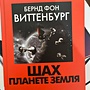 Фото отзыв 0