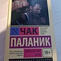 Фото отзыв 0