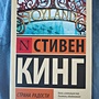 Фото отзыв 0