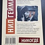 Фото отзыв 6