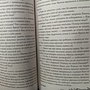 Фото отзыв 27